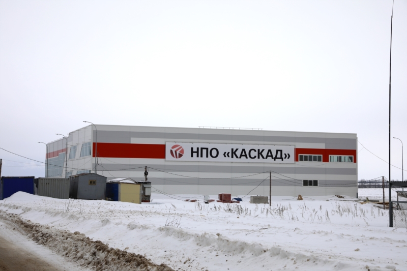 Новое производственное помещение