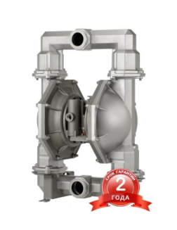 Санитарная серия